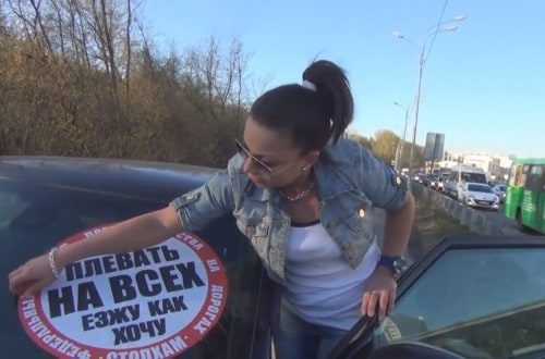 “Stop A Douchebag” Movement Targeting Russian Drivers