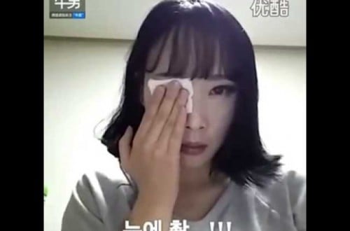 Korean Woman ‘Removes Her Face’ And Reveals The True Power Of Cosmetics