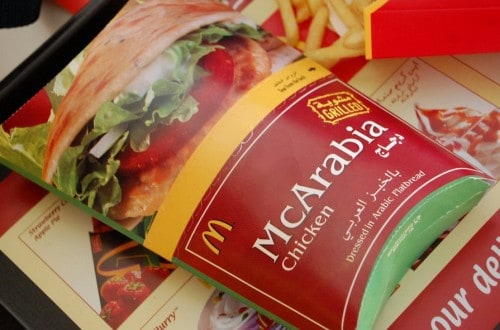 20 Of The Craziest McDonald’s Menu Items In The World