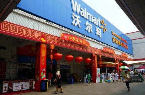 20 Items You Can Only Discover In A Chinese Walmart