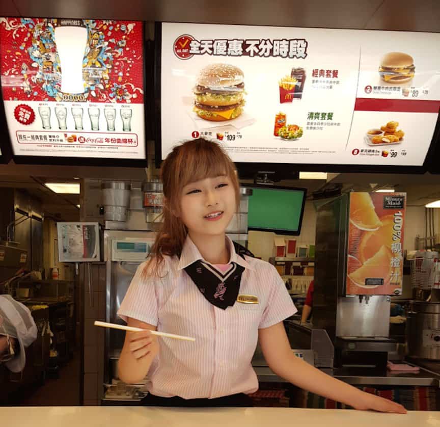 McDonalds Has A Goddess And She Lives In Taiwan