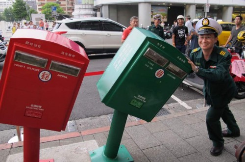 Taiwanese Post Boxes Become Bizarre Internet Celebrities