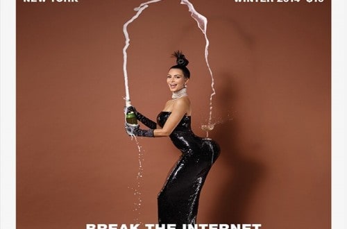 20 Photos Of Kim Kardashian’s Ass