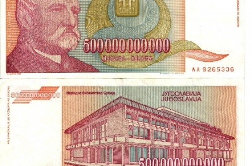 10 Of The Strangest Currencies From Around The World