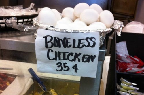 10 Hilarious And Awesome Grocery Store Displays