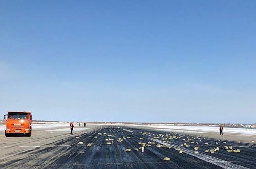 Plane Loses $368 Million Cargo of Gold, Platinum and Diamonds During Takeoff