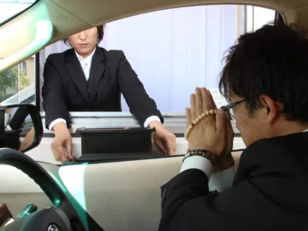 Japanese Company Launches Drive-Thru Funerals